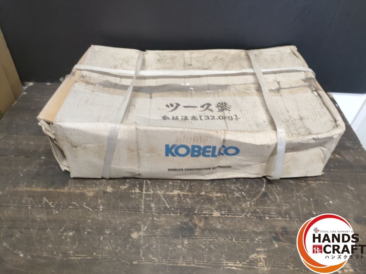 ● コベルコ建機 KOBELCO 35S-5W オリジナル ツース盤 30S 5枚爪 ワイド ピン ラバー付き コベルコ
