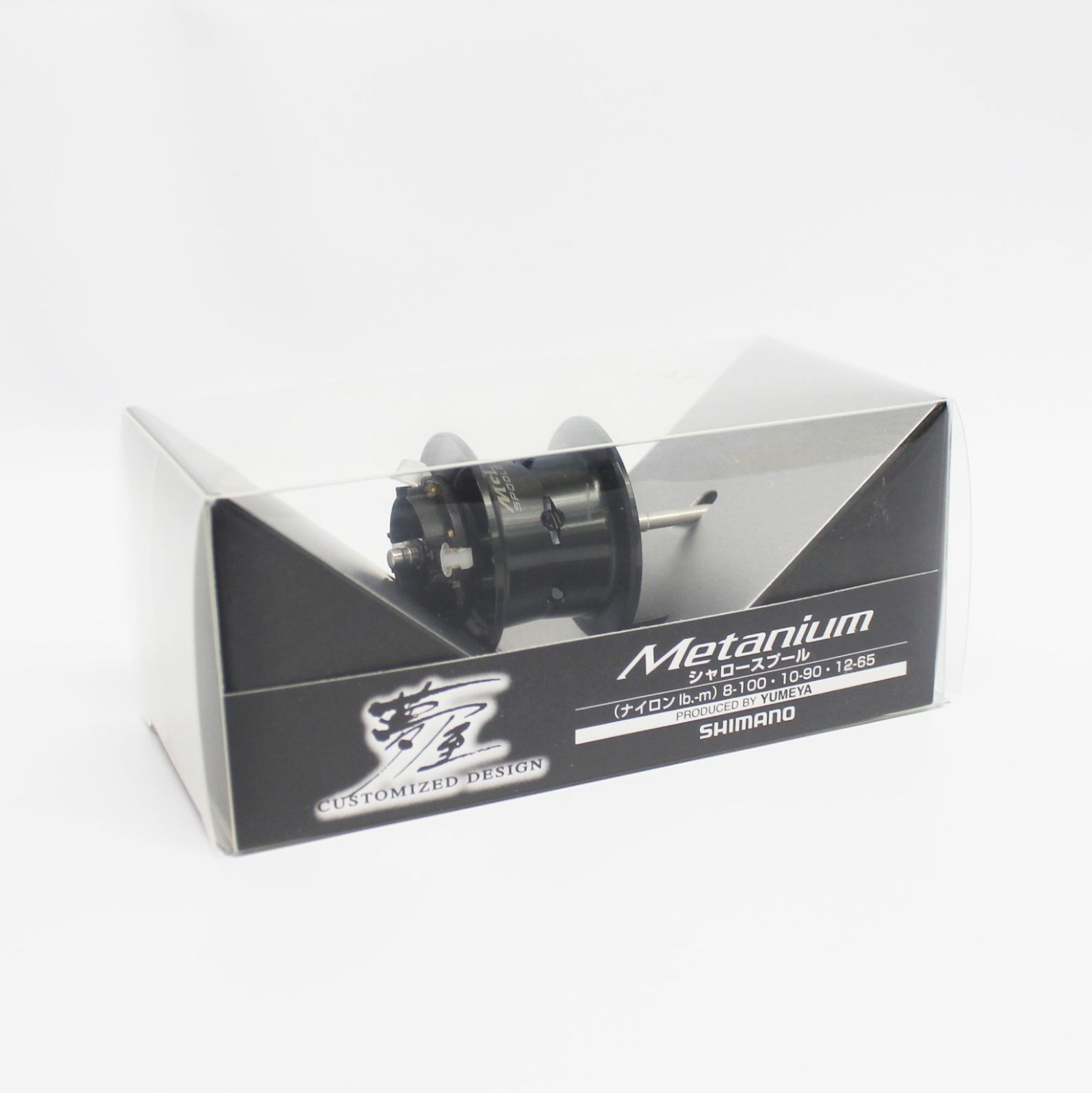 未使用品】SHIMANO 夢屋 20 メタニウム シャロースプール 04240