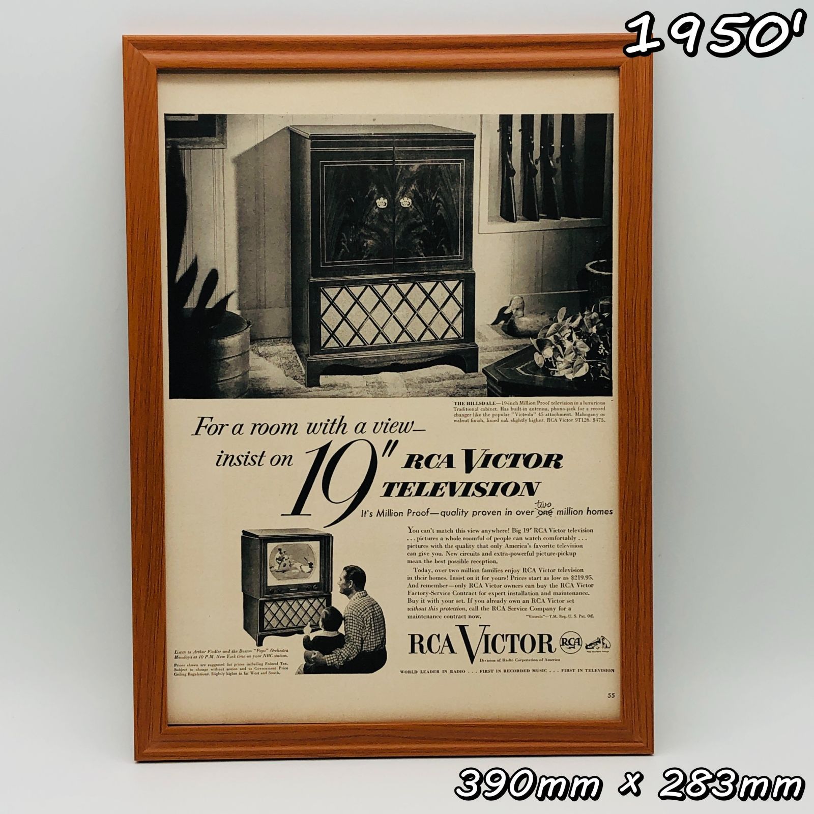 ビンテージ 広告 ポスター フレーム付 当時物 『 RCA ビクター ( RCA Victor ) 』 1950's オリジナル アメリカ 輸入雑貨 ヴィンテージ  雑誌 アドバタイジング レトロ ( AZ1793 ) - メルカリ