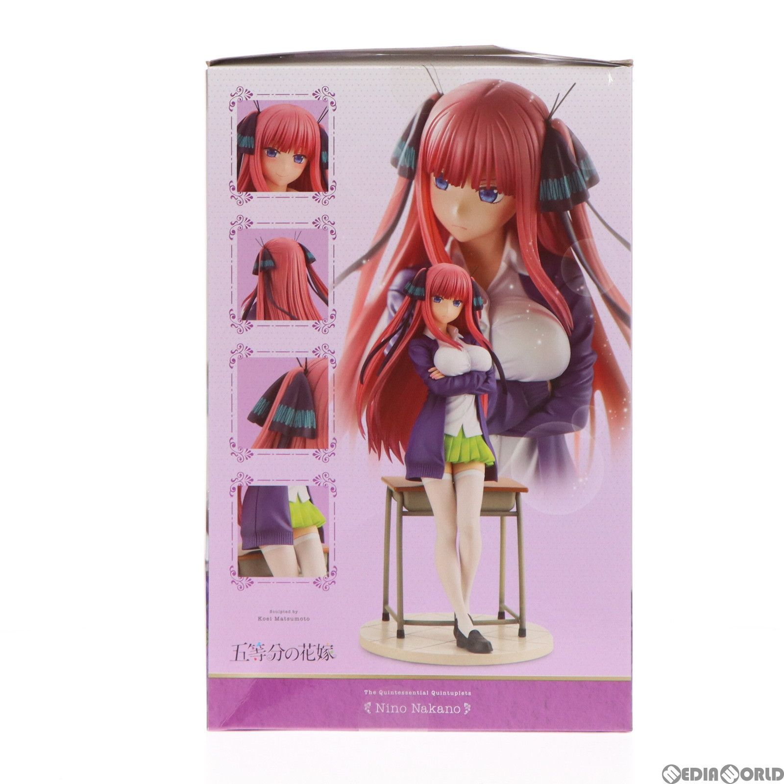 中野二乃 フィギュアDate Style Ver. 「五等分の花嫁∬」 1/6 Amazon | 五等分の花嫁 中野二乃 Date Style Ver. 1/6スケール