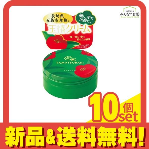【中古】 確かな学力を育てる算数５年ワーク/明治図書出版/有田和正 確かな学力を育てる算数5年ワーク (〈補充教材の開発〉シリーズ