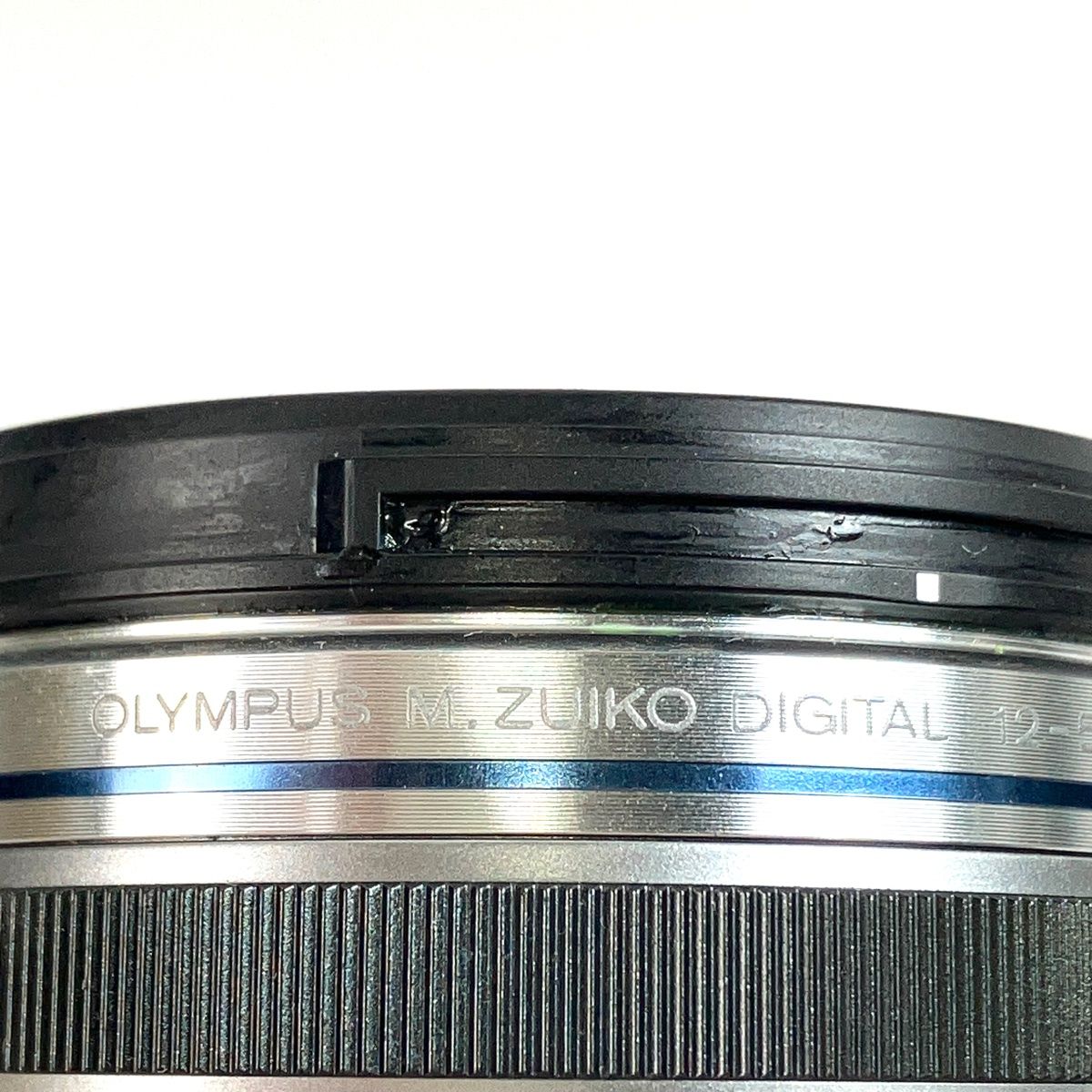 12-50mm F3.5-6.3