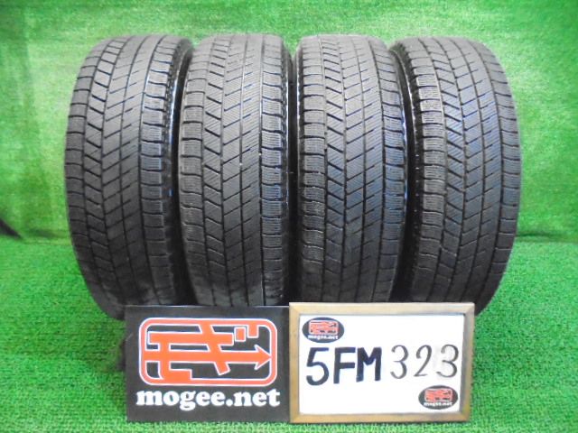 5FM323 N5 185 65R15 ブリヂストン ブリザックVRX3 15インチスタッドレスタイヤ4本セット
