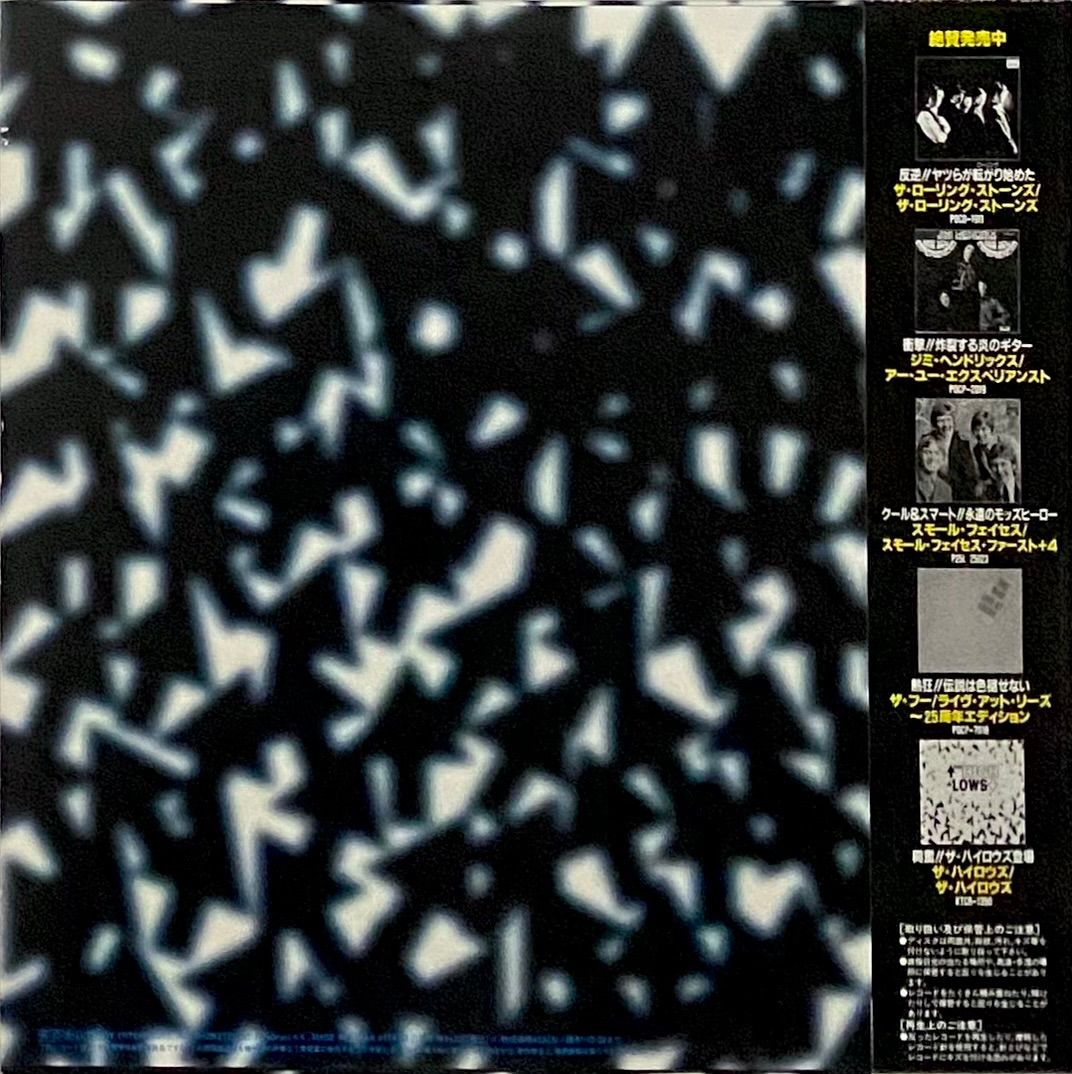 ザ・ハイロウズ 『ザ・ハイロウズ』 LP KTJR-9032 - メルカリ