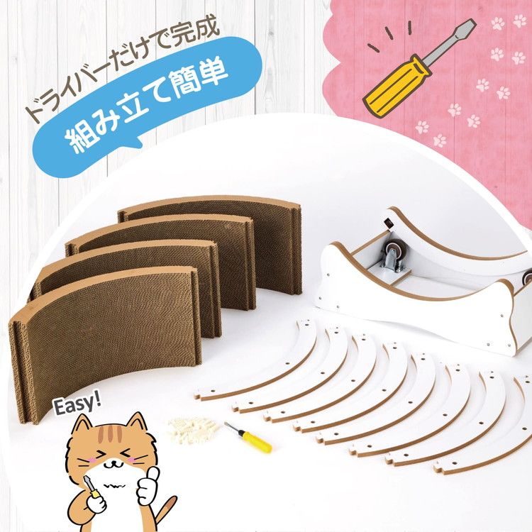 ボンビアルコン