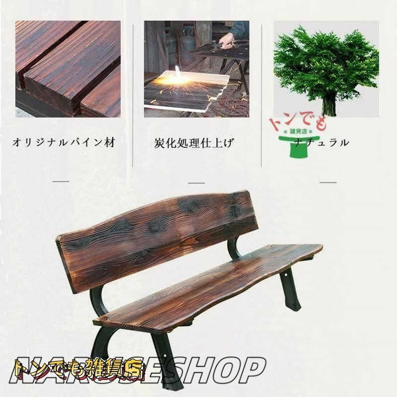 家の前プールサイド
