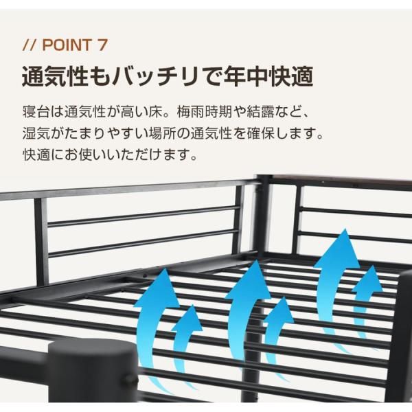 ハイタイプ デスク付き