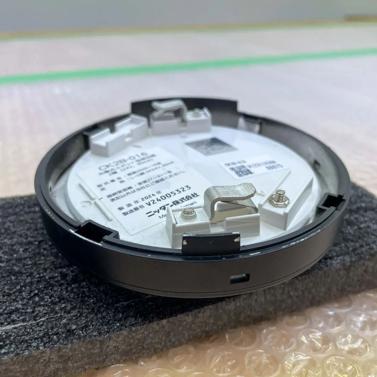 ニッタン　CK2B-016 警報器 2個セット　2024年製 ニッタン CK2B-016 警報器 2個セット 2024年製 楽天市場】 光電式煙