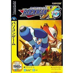 「非常に良い」ロックマン X5 (説明扉付きスリムパッケージ版)