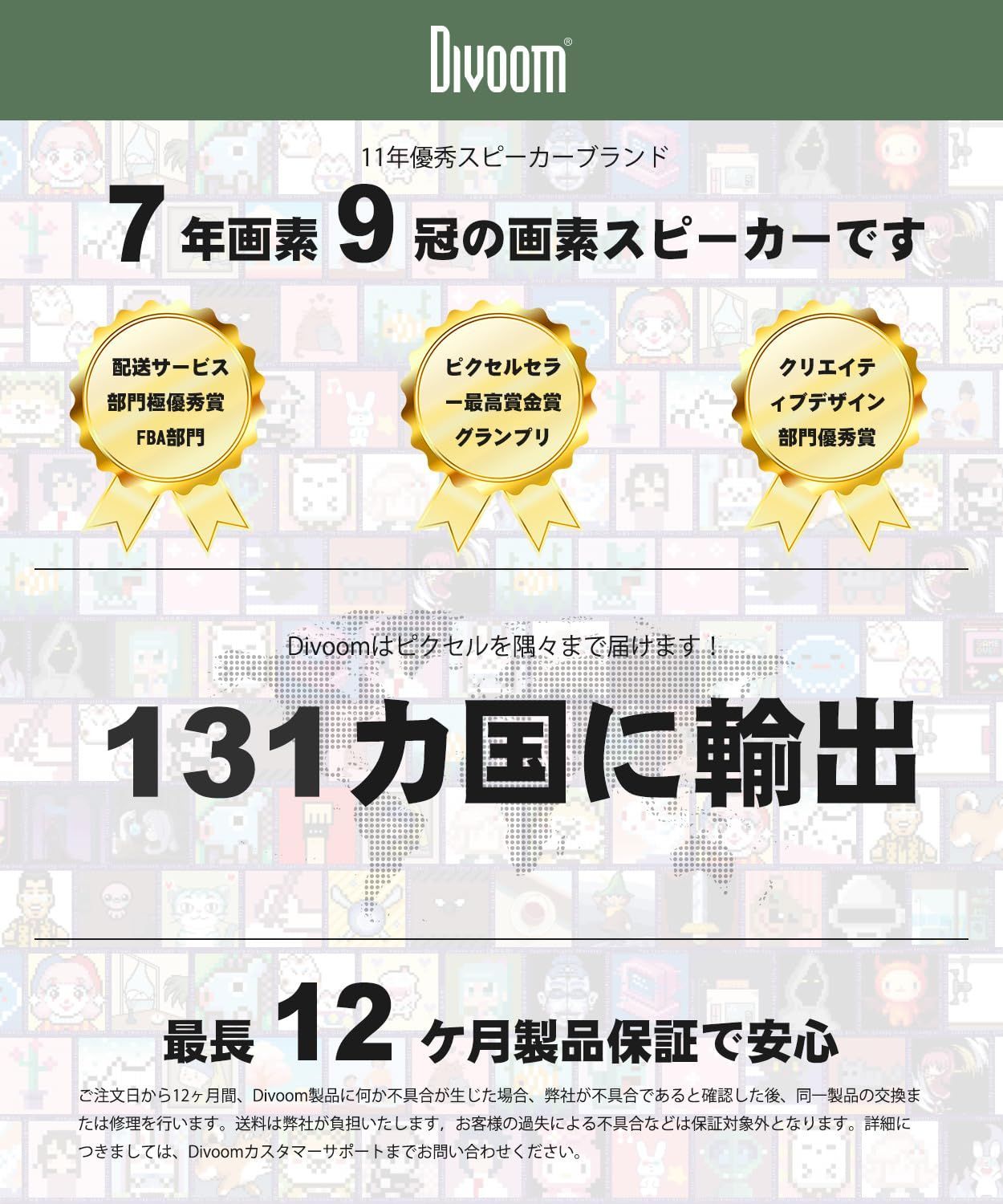 MicroSDカード対応 緑