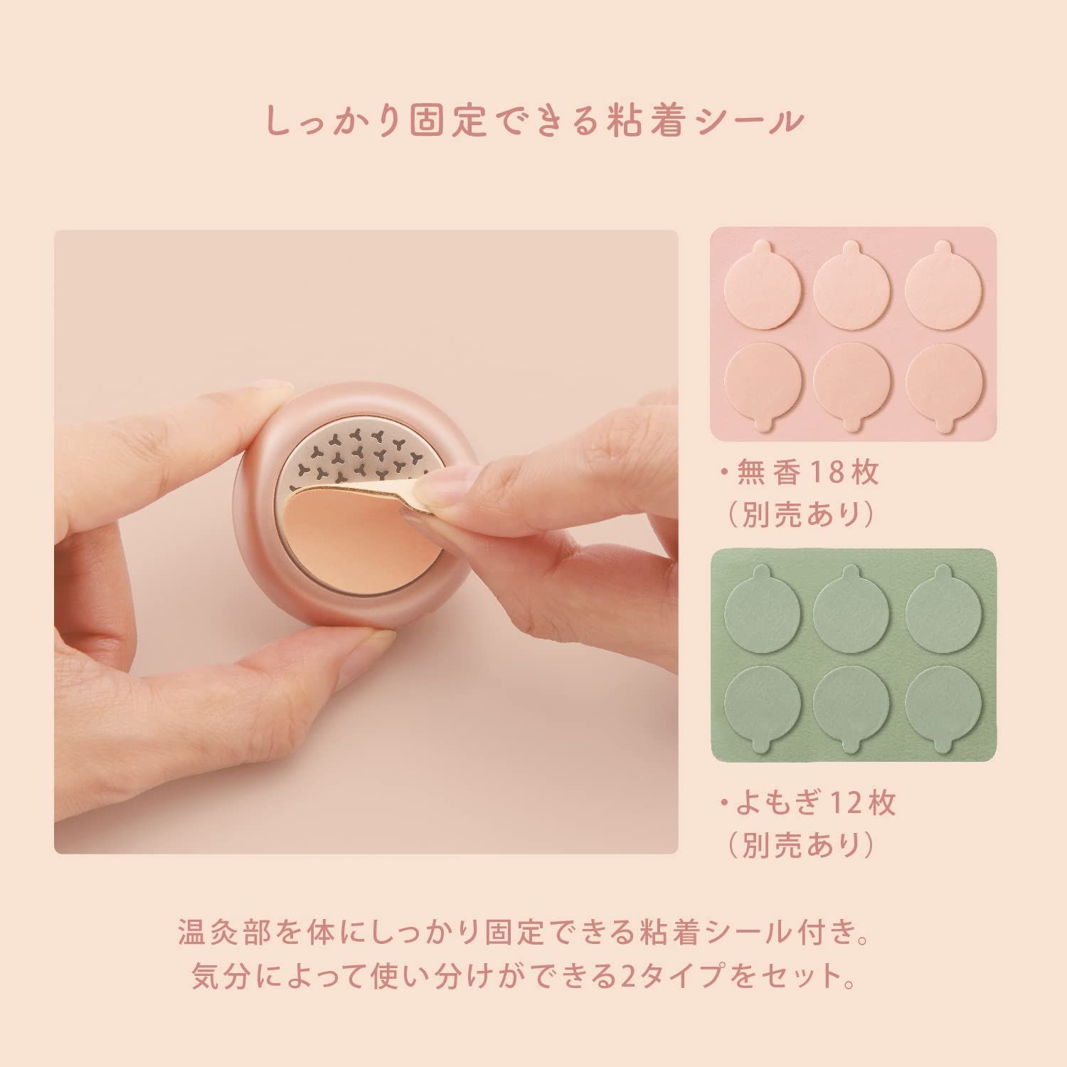 ルルド ヒーター