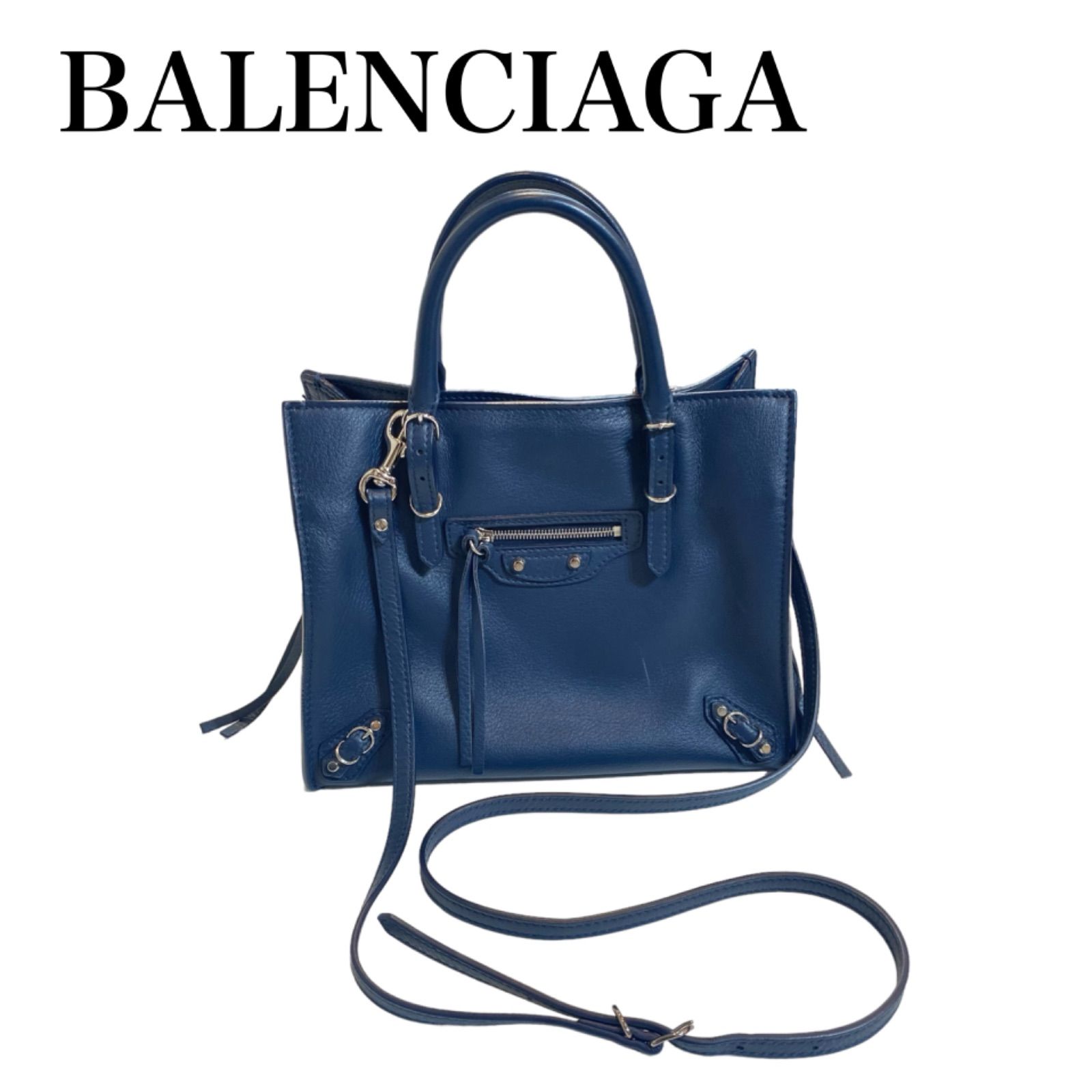 BALENCIAGA バレンシアガ ミニ　ペーパーバック　バック　ブランド　紺 BALENCIAGA バレンシアガ ミニペーパーバックバックブランド紺