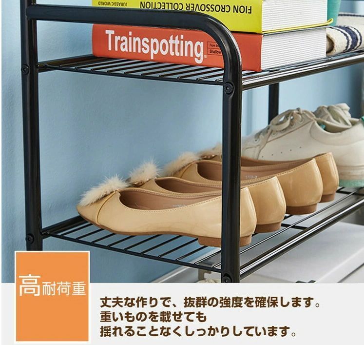 棚付き