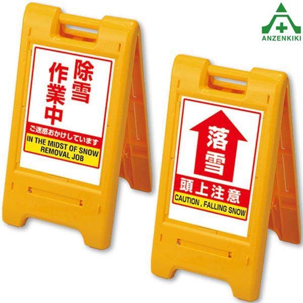 ☆ 中古 今川焼き機 大判焼き機 20穴 銅製 都市ガス13A式 ☆ 大判焼き