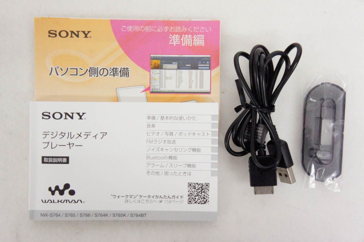 S760Kシリーズ 8GB