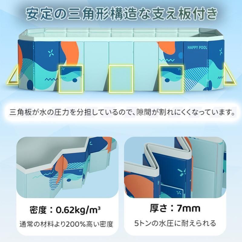 2022新品プール 空気入れ不要 ビニールプール 折りたたみ 子供