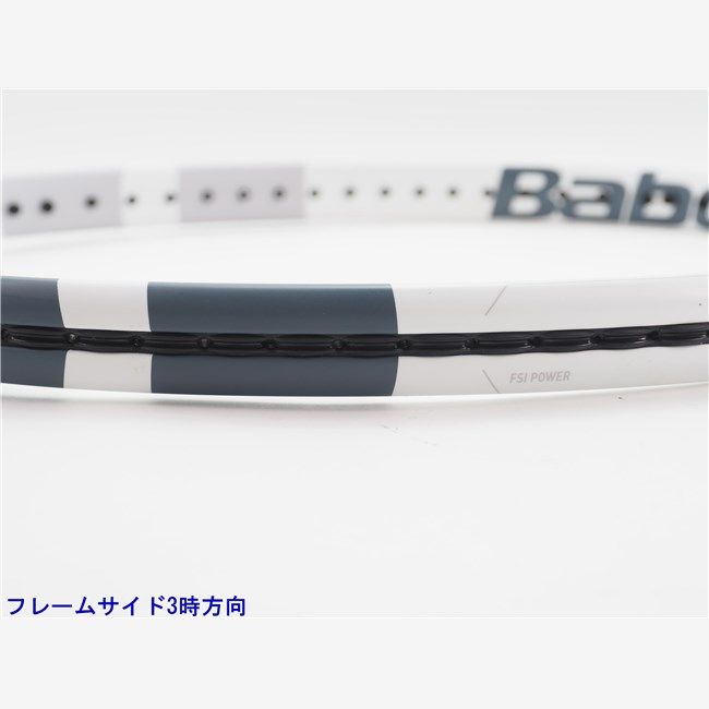 G3 BABOLAT