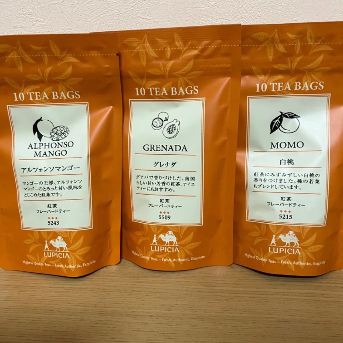 ルピシア 紅茶葉3セット - 茶