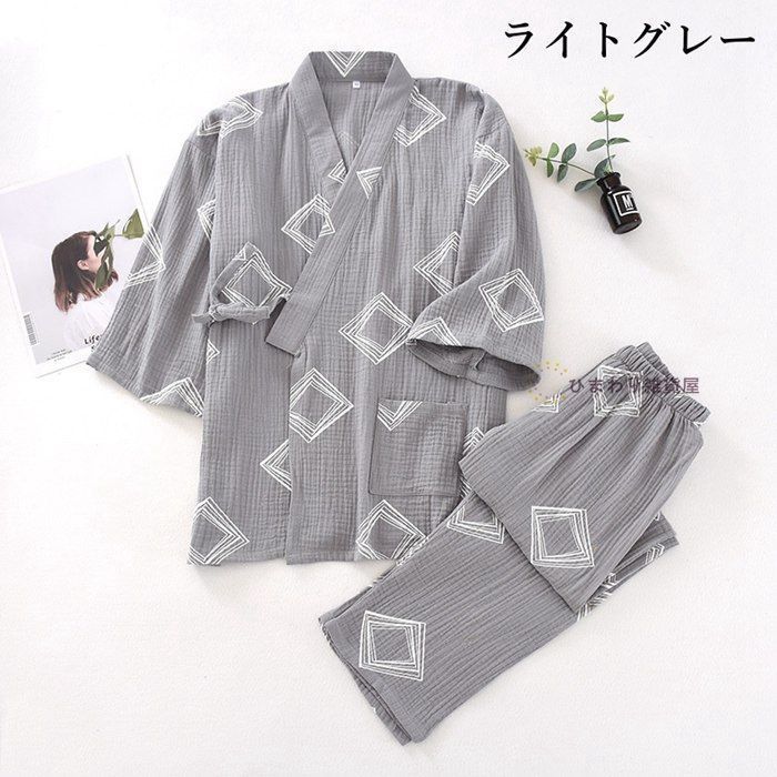 甚平 上下セット メンズ ガーゼ パジャマ 柄 ウエストゴム 和風 旅館 温泉 入院 介護 綿 通気性良く涼しい 薄手 部屋着 夏祭り 花火大会 夏