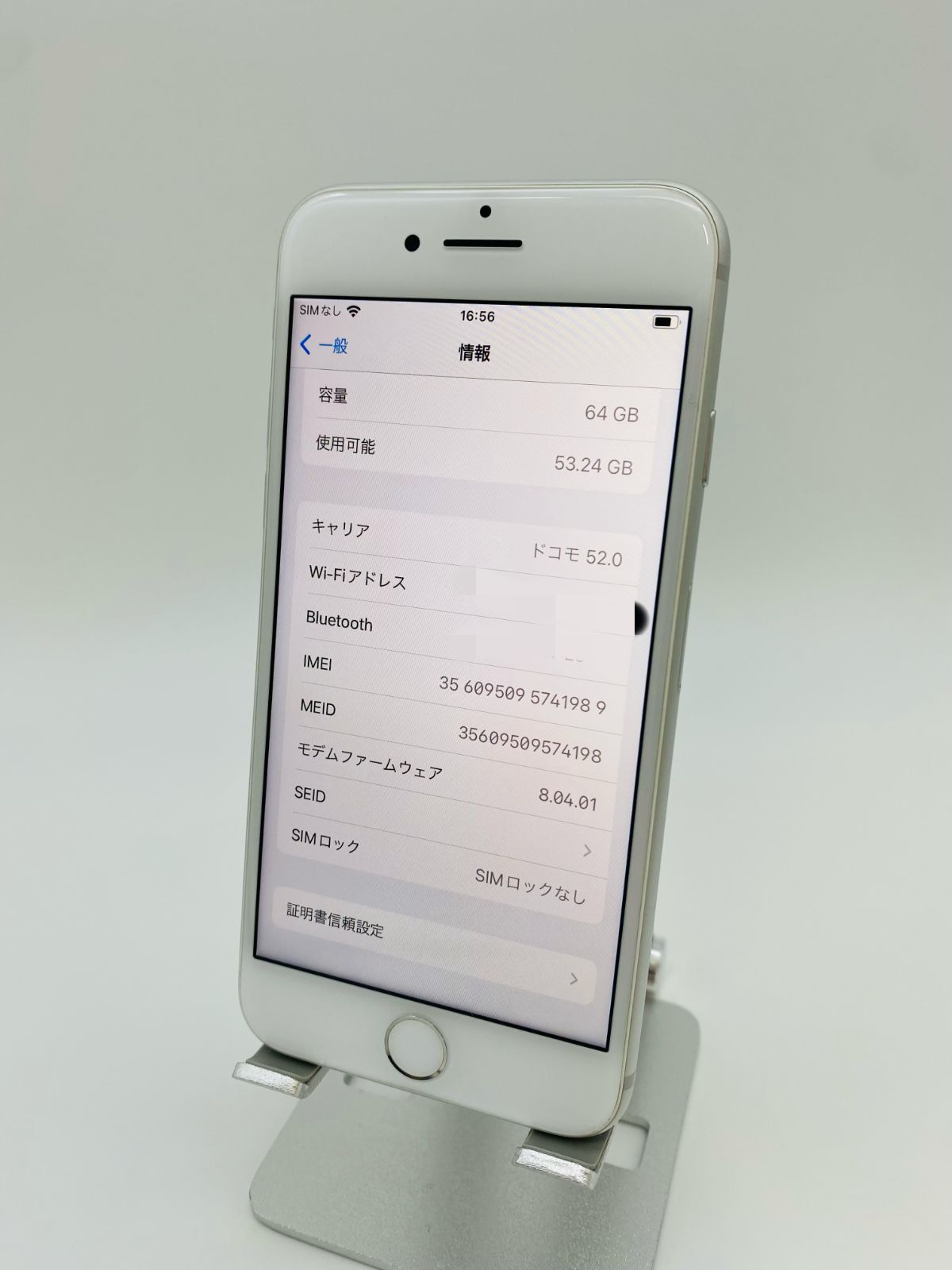 【美品】iPhone8ホワイトシルバー　64GB 76%バッテリー ムスビー｜【トーカイモバイル】SIMフリー iPhone8 64GB