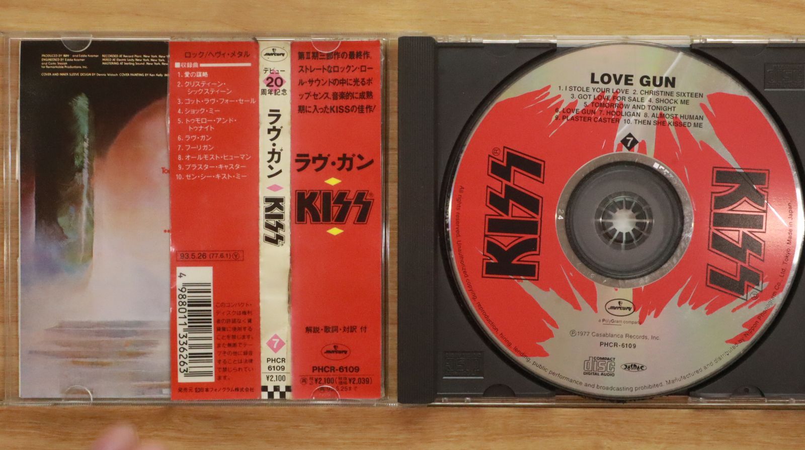国内盤CD☆キッス/KISS□ ラブ・ガン 【PHCR6109/4988011336263