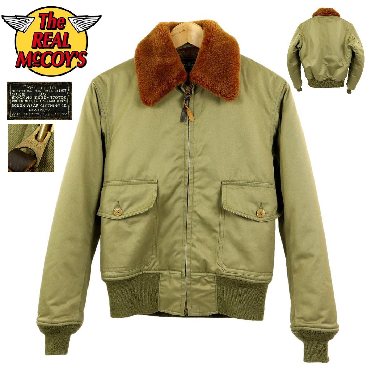 T279】【美品】【20周年モデル】THE REAL McCOY