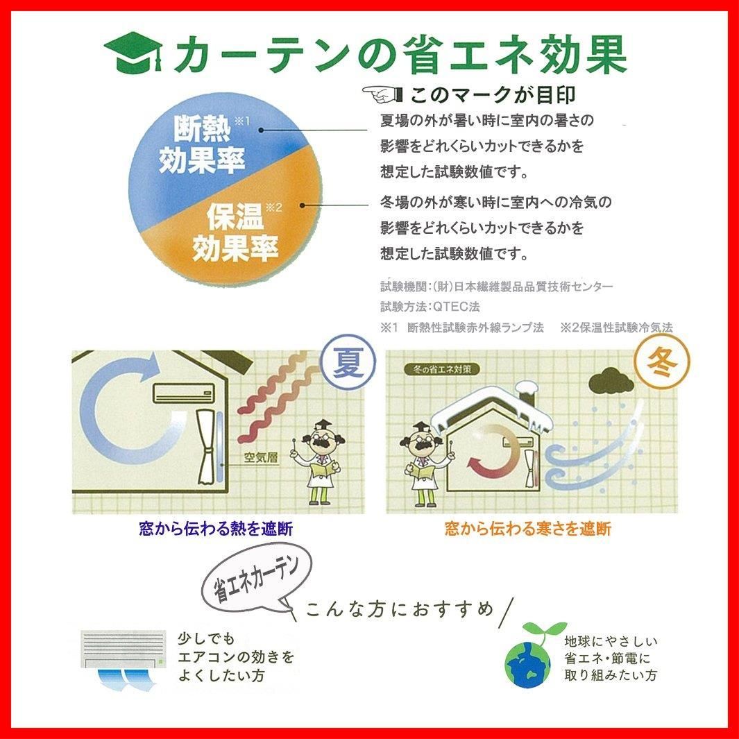 ルイーザ