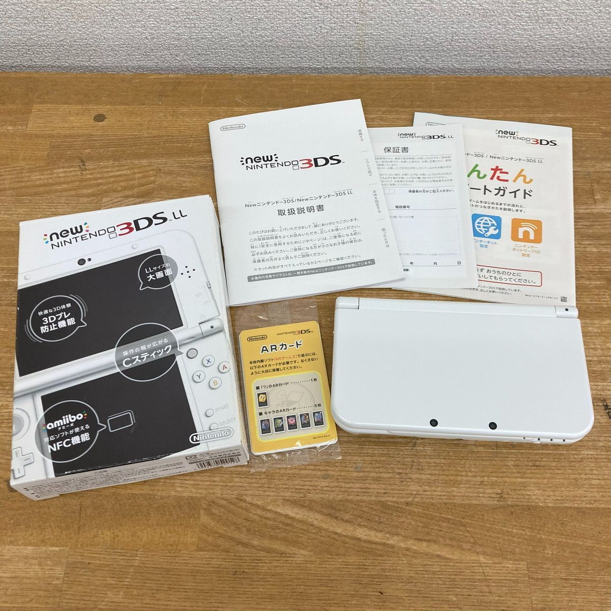 3DSLL RED-001 new Nintendo パールホワイト ゲーム機