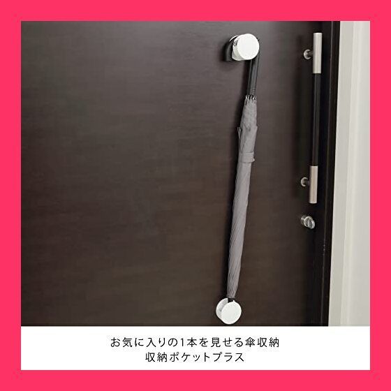 ゲバゲバおじさん フィギュア