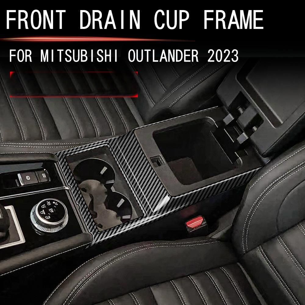 送料無料 22年 三菱アウトランダー 中控前列カップホルダー＆アームレスト装飾フレーム カーボン柄 内装パーツ 高級感アップ 目立つデザイン