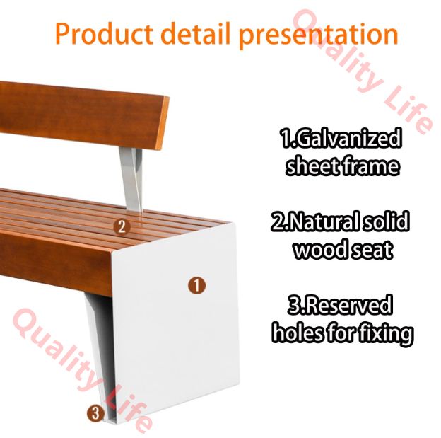 パティオベンチ 防錆金属フレーム付き木製ベンチ