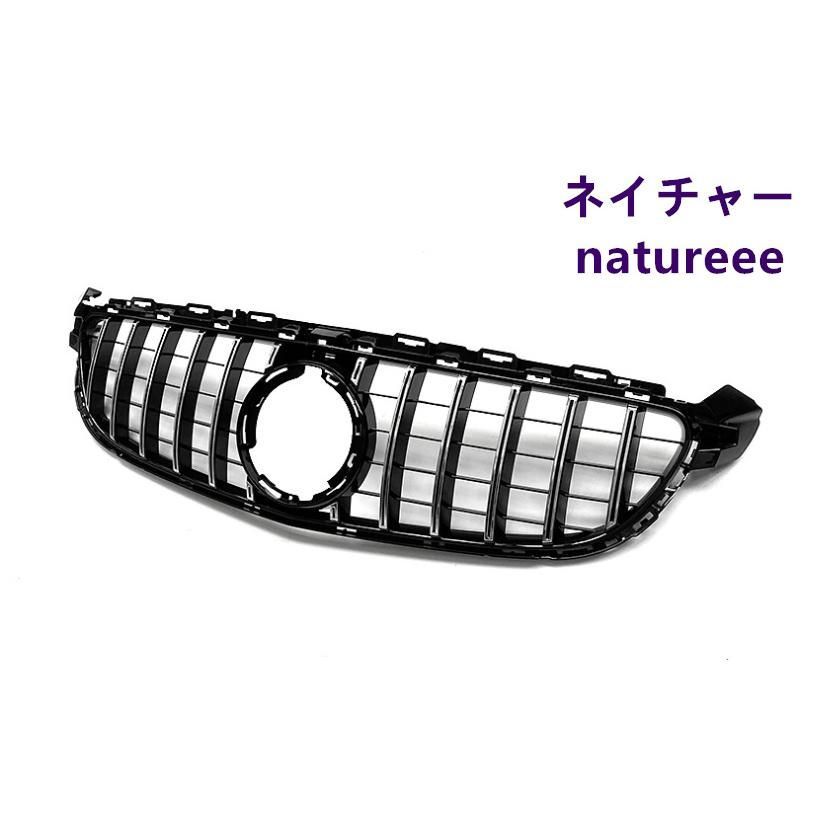 外装 パーツ