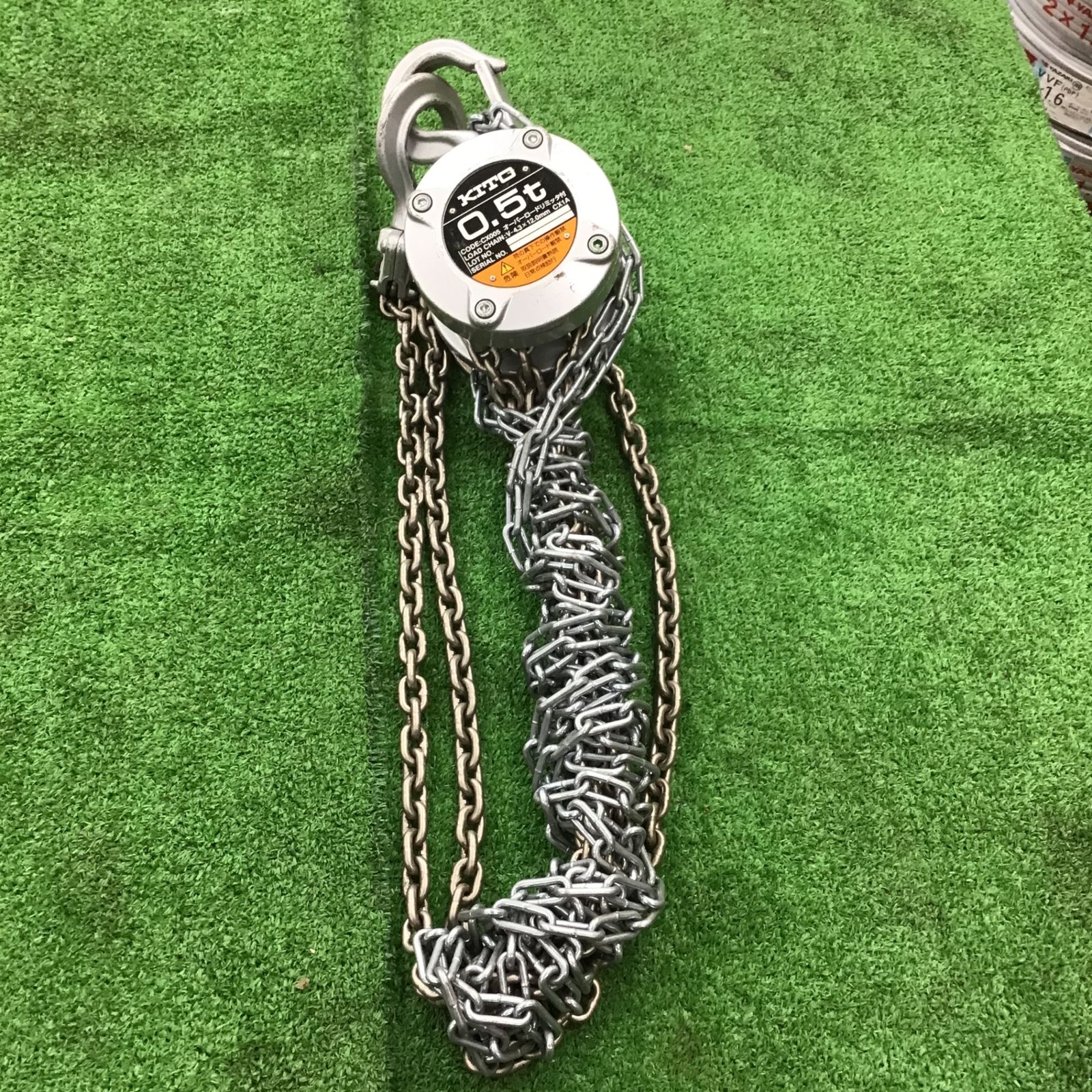 KITO キトー チェーンブロック CX005 0.5ｔ 桶川店