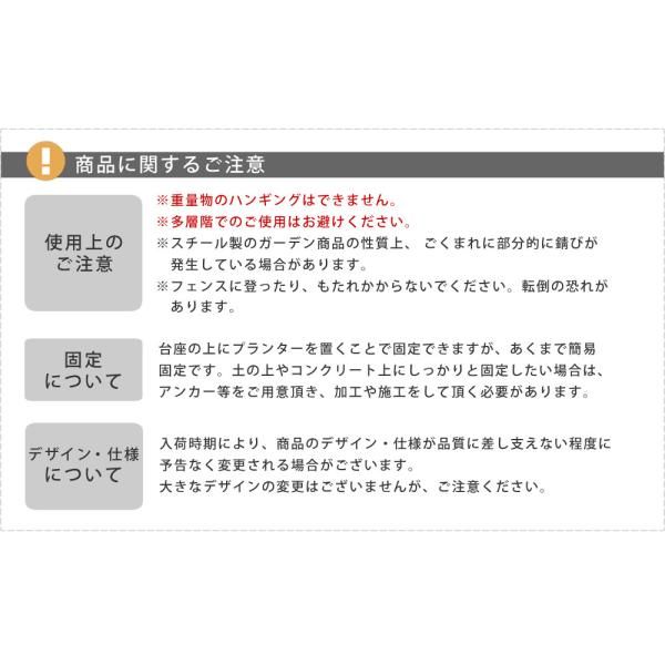 園芸 ヨーロピアン