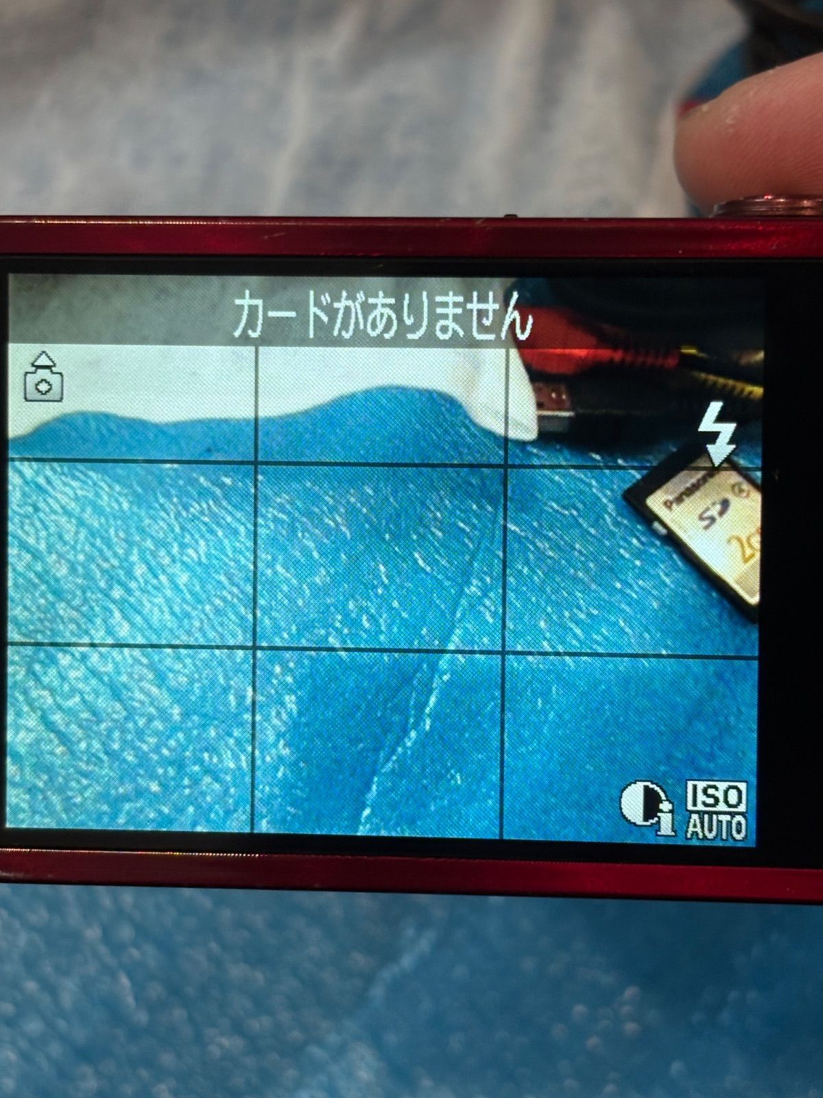CanonキヤノンIXY3 PC1736