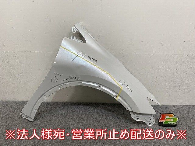 プリウス 60系 ZVW60 ZVW65 MXWH60 MXWH65 MXWH61 純正 右 フロント フェンダー プラチナホワイトパールマイカ 089 トヨタ 144841