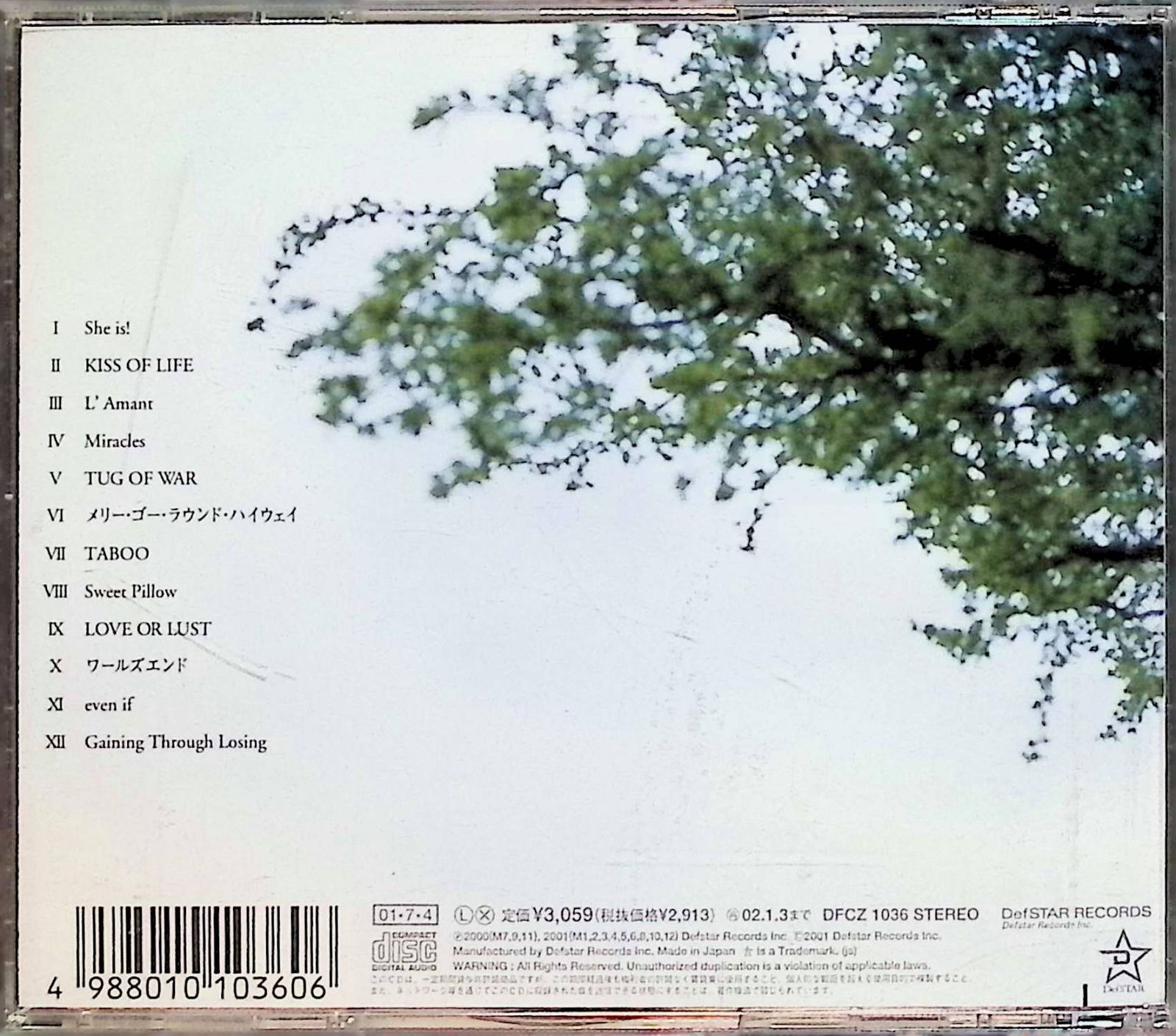 gaining through losing / 平井堅 (CD)