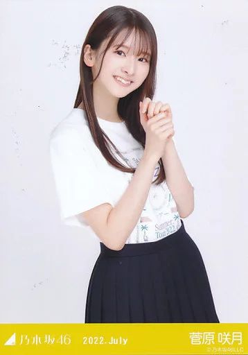 乃木坂46菅原咲月 真夏の全国ツアー2022 共通Tシャツ チュウ 直筆