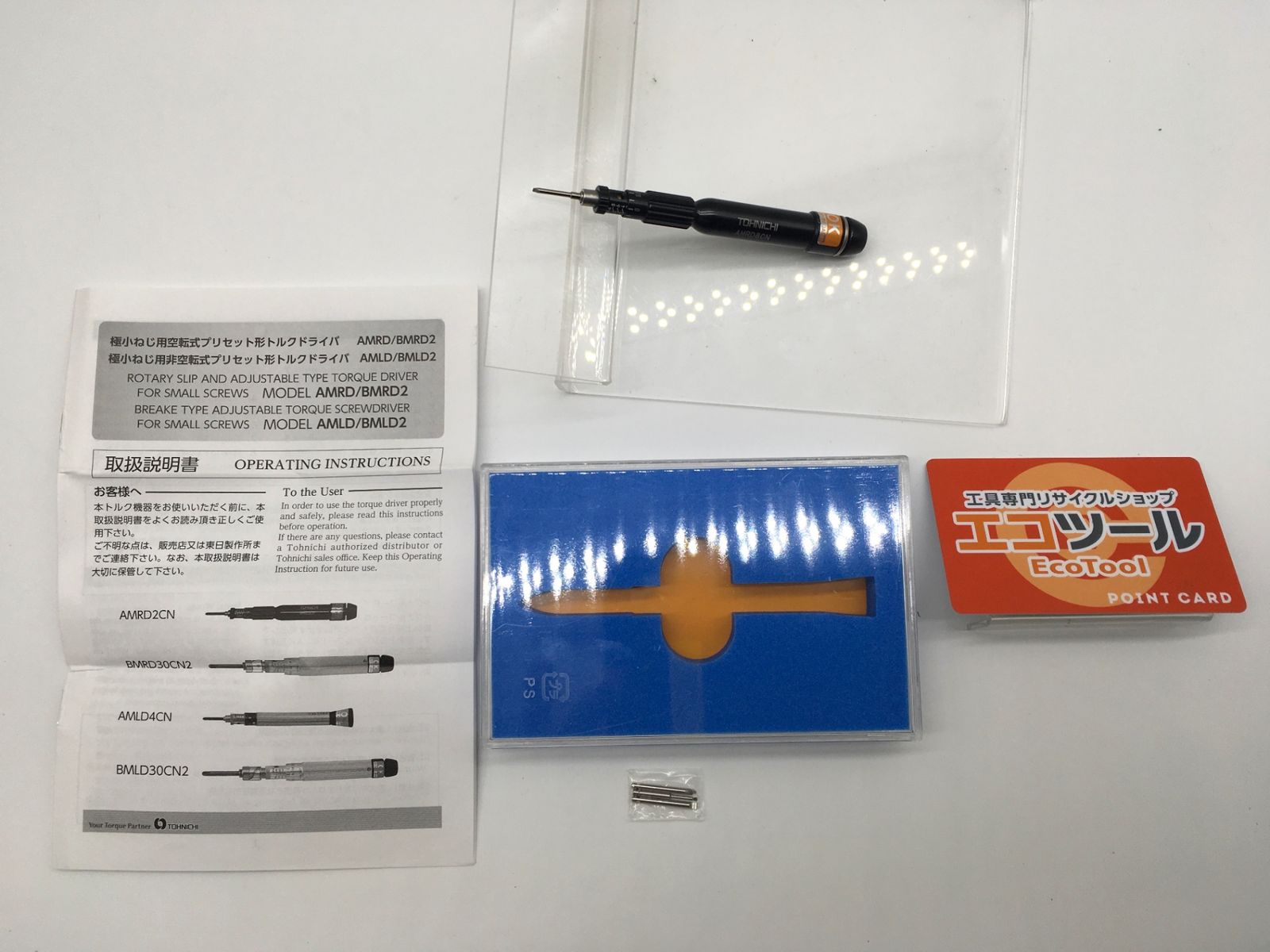 ♥に近い 東日製作所 精密ドライバ トルクドライバ AMRD8CN ITAKHA081IO8 エコツール岡崎インター店 M02