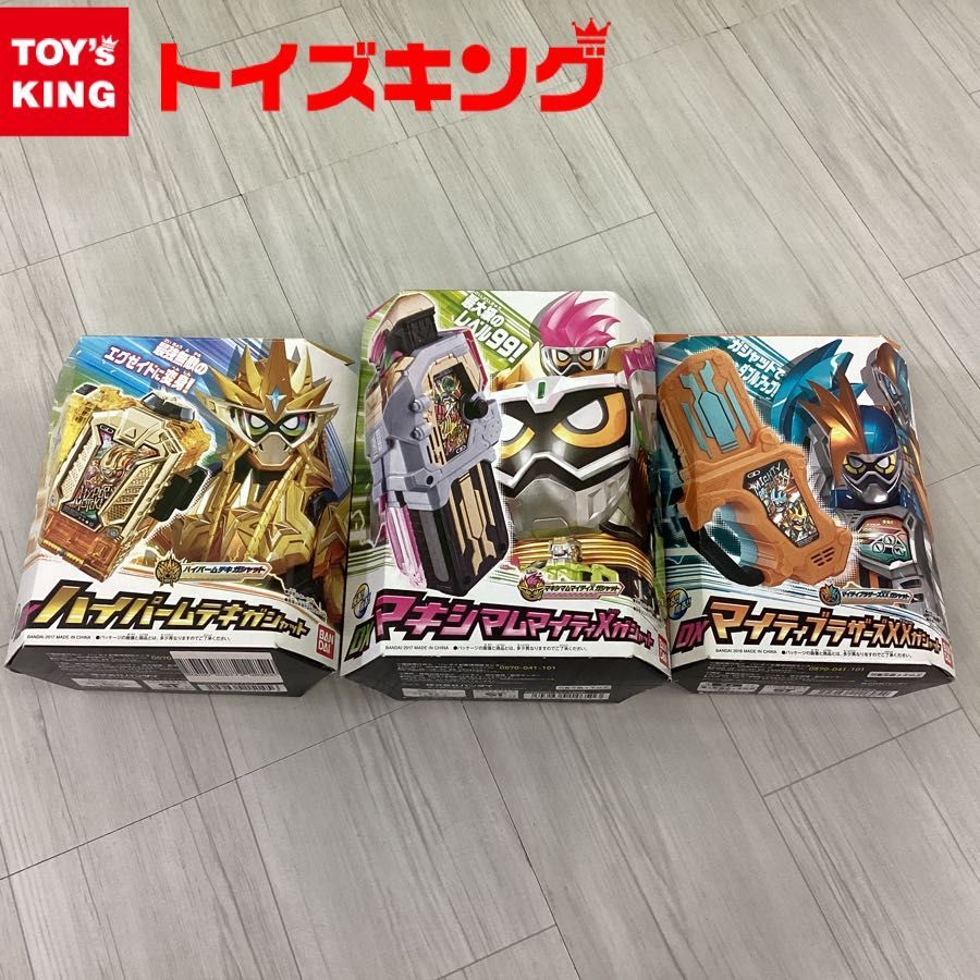 BANDAI/バンダイ 仮面ライダーエグゼイド ガシャット 3種セット - メルカリ