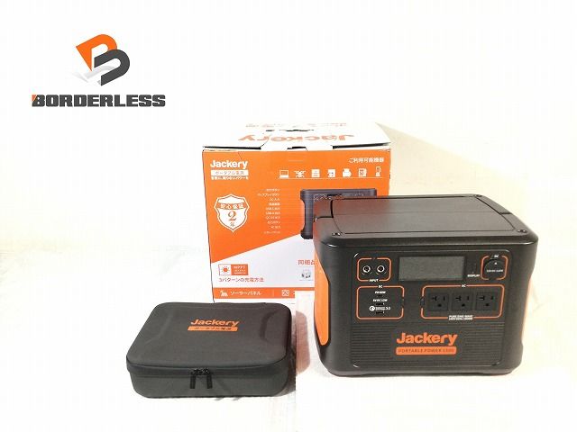 エルメス灰皿アクセサリートレイ ペガサスの源泉 美品