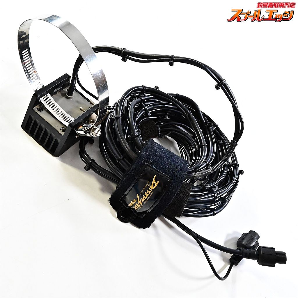 カラー魚群探知機 HE-57C