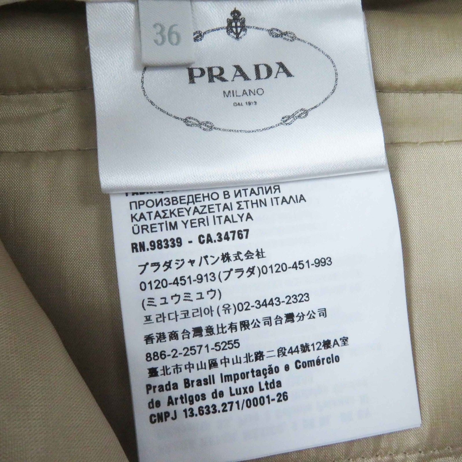 極美品◎PRADA プラダ 2023年製 P285GK コットン トライアングルロゴ
