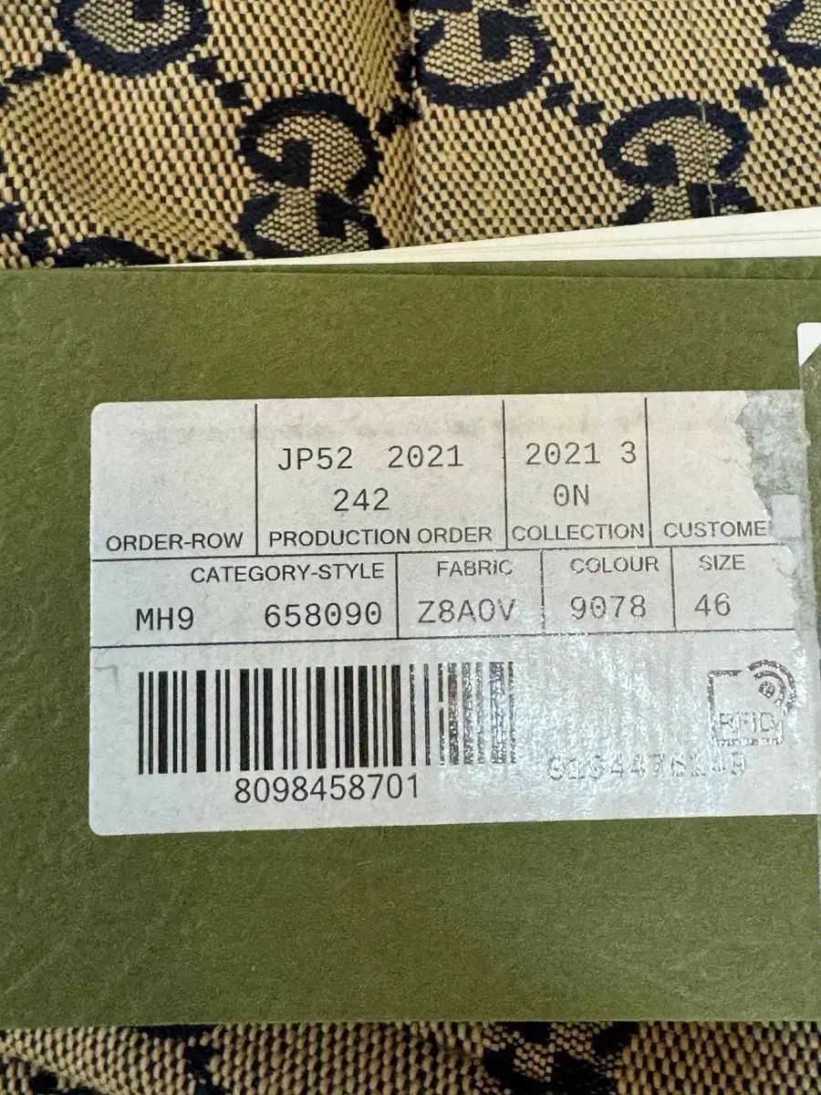  販売モデル GUCCI グッチ 連動 トラック パンツ 46 サイズ ジョガーパンツ スウェットパンツ パンツ