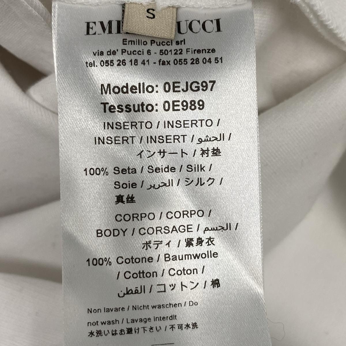EMILIO PUCCI(PUCCI)(エミリオプッチ) ワンピース サイズS レディース - 白×グリーン×マルチ Vネック/半袖/ひざ丈 -  メルカリ