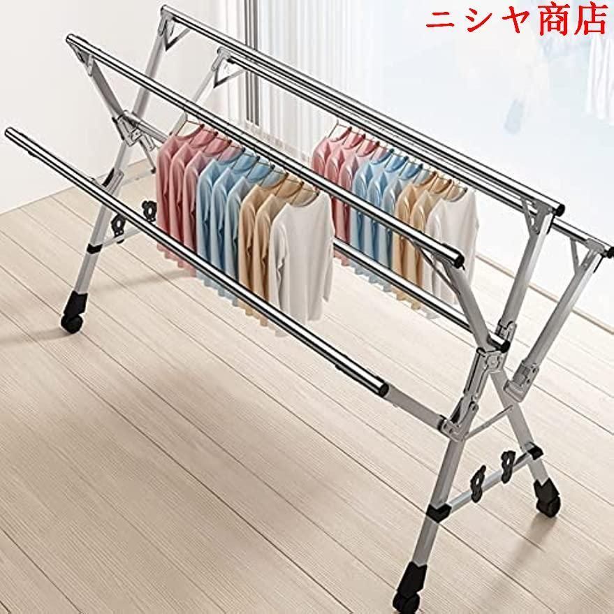洗濯物干し