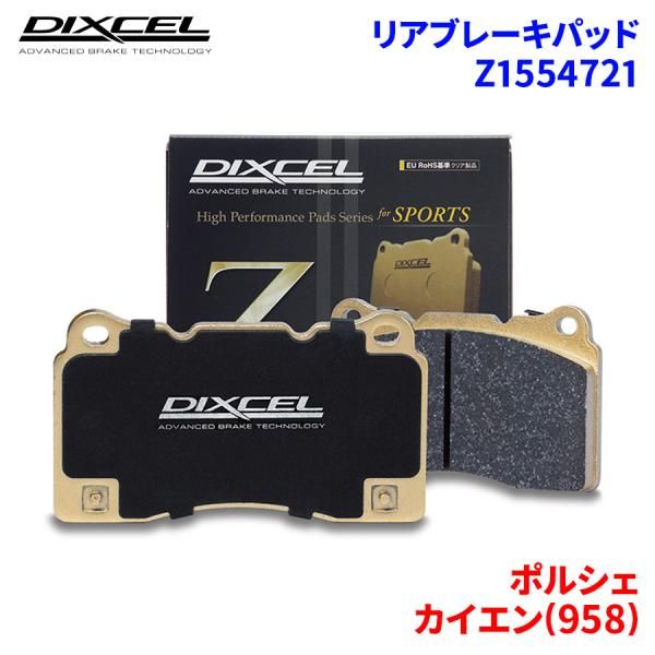 確認ページ 初売り】 ZX Computing コンピュータ・IT - コンピュータ・IT