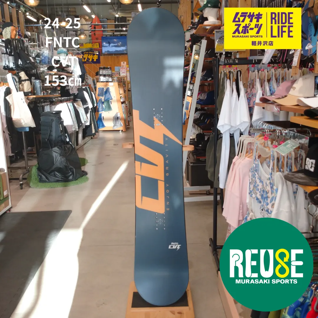 2025年最新】FNTC CVTの人気アイテム - メルカリ