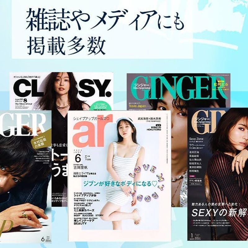 パール ホワイト
