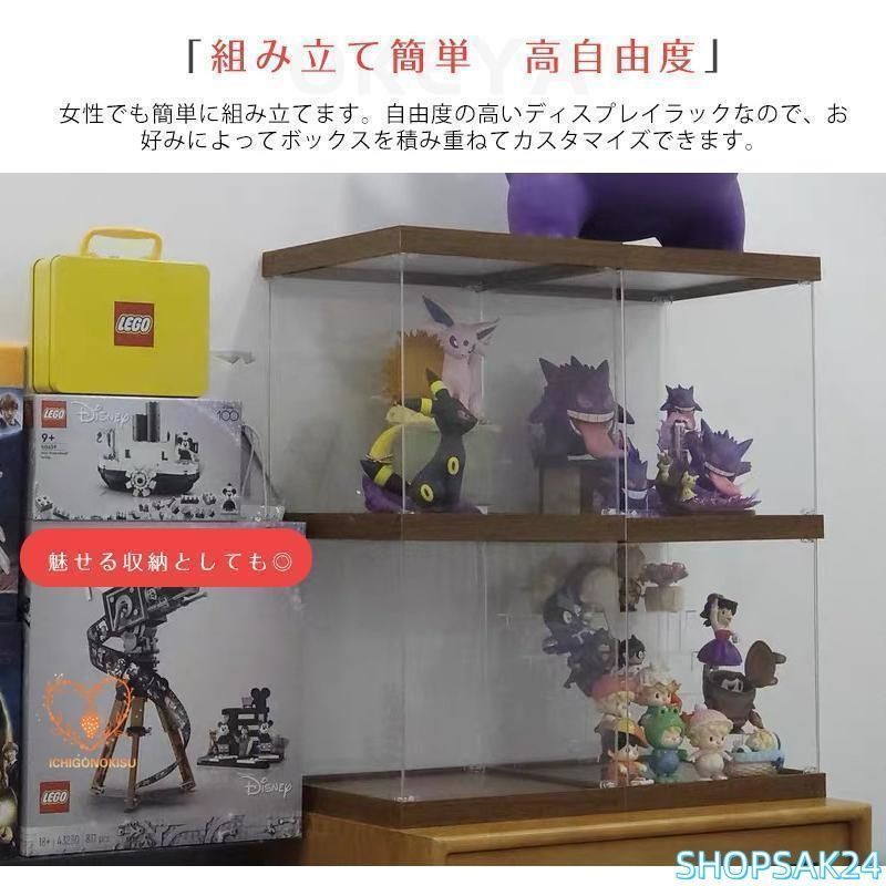 アクリルケース LED照明付き